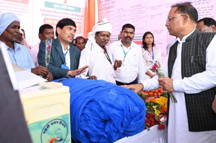 1732021429_26b0c7e1e2be1d2cf5da