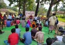 पंडो जनजाति के उत्थान हेतु मुख्यमंत्री विष्णु देव साय का विशेष प्रयास