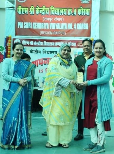 WhatsApp Image 2024-12-14 at 4.30.49 PM