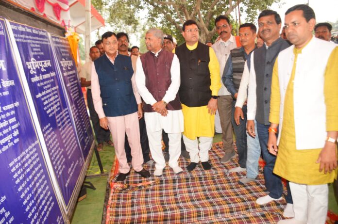 WhatsApp Image 2024-12-21 at 6.20.34 PM