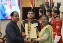 राष्ट्रीय खेल प्रोत्साहन पुरस्कार से पेफी हुई सम्मानित