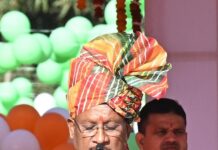 विष्णु देव साय, मुख्यमंत्री छत्तीसगढ़ का गणतंत्र दिवस संदेश