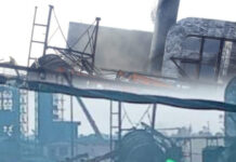 मुंगेली : स्टील प्लांट की चिमनी ढही, कई मजदूर दबे, रेस्क्यू ऑपरेशन जारी