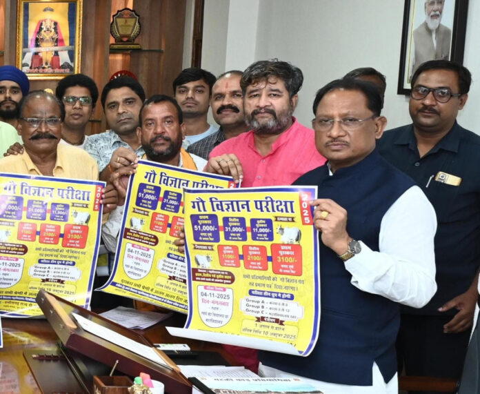 1753705443_ab13c724973a3cd7e6f6