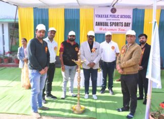 रोचक खेलों में नन्हें खिलाड़ियों की जोर आजमाइश देख हर्षित हुए पेरेंट्स