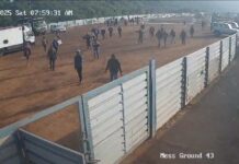 नीलकंठ इन्फ्रा माइनिंग लिमिटेड पर हमला, कंपनी का आरोप, अराजक तत्वों ने की तोड़-फोड़