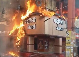 कोरबा ब्रेकिंग : एसएस प्लाजा में लगी भीषण आग, पद्मिनी ज्वेलर्स सहित कई दुकान चपेट में