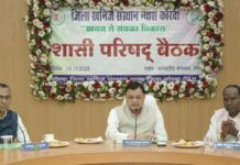 डीएमएफ से एक दिन मॉडल जिला बनेगा कोरबा : लखनलाल