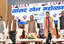 सांसद खेल महोत्सव– ‘फिट युवा, विकसित भारत’ का भव्य समापन : मुख्यमंत्री विष्णु देव साय ने खिलाड़ियों का बढ़ाया उत्साह