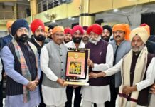 साहिबजादों के वीरता एवं बलिदान को जन जन तक पहुंचाने की आवश्यकता : मुख्यमंत्री