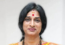 कौशिल्या महाकुंभ हिंदू सम्मेलन में कल आएंगी माधवी लता