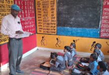 एकलशिक्षकीय व्यवस्था से मिली मुक्ति – झुनकीडीह के विद्यार्थियों की चमकी किस्मत