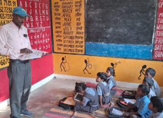 एकलशिक्षकीय व्यवस्था से मिली मुक्ति – झुनकीडीह के विद्यार्थियों की चमकी किस्मत