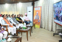 मुख्यमंत्री ने जनप्रतिनिधियों संग ‘मन की बात’ कार्यक्रम की 129वीं कड़ी का श्रवण