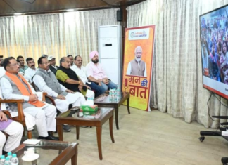 मुख्यमंत्री ने जनप्रतिनिधियों संग ‘मन की बात’ कार्यक्रम की 129वीं कड़ी का श्रवण