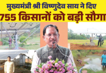 सुशासन के दो साल – मुख्यमंत्री विष्णुदेव साय की बड़ी सौगात