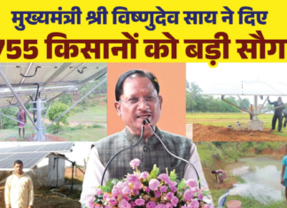 सुशासन के दो साल – मुख्यमंत्री विष्णुदेव साय की बड़ी सौगात