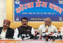 बंगाल में जमकर भ्रष्टाचार, इसलिए बदली मनरेगा योजना : धरमलाल कौशिक