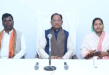 सरकार की योजनाओं का लाभ समाज के अंतिम व्यक्ति तक पहुंचाएं: मुख्यमंत्री विष्णु देव साय