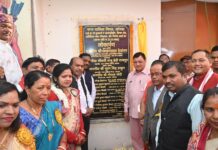 उद्योग मंत्री लखनलाल देवांगन ने छत्तीसगढ़ निषाद केवट समाज को दी 30 लाख क़े विकास कार्यों की सौगात