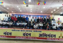 स्व. केशव लाल मेहता स्मृति क्रिकेट प्रतियोगिता बना चुका है अपनी विशिष्ट पहचान