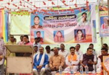 धीवर समाज नवागढ़ रेंज का वार्षिक सम्मेलन आयोजित