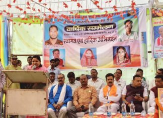 धीवर समाज नवागढ़ रेंज का वार्षिक सम्मेलन आयोजित