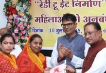 महिला सशक्तिकरण और कुपोषण मुक्ति के लिए 6 जिले के 42 स्व-सहायता समूह को रेडी-टू-ईट निर्माण एवं वितरण का कार्य