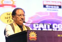 विकसित भारत के संकल्प के साथ विकसित छत्तीसगढ़ की ओर तेजी से बढ़ रहा प्रदेश : व्यापार एवं उद्योग के लिए छत्तीसगढ़ में बना है अनुकूल माहौल – मुख्यमंत्री विष्णुदेव साय