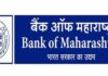 बैंक ऑफ महाराष्ट्र एवं छत्तीसगढ़ शासन के मध्य उन्नत वेतन पैकेज के लिए हुआ एमओयू