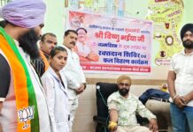 विष्णुदेव साय के जन्मदिवस पर कोरबा में सेवा का संगम, भाजपा ने मनाया ‘सेवा-सुशासन-संकल्प दिवस