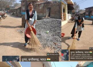 रासेयो स्वयंसेविका मातेश्री सोनी की पहल से स्वच्छ बन रहा है दूरपा(शि.ना.) गाँव