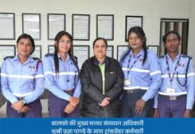 बालको के ट्रांसजेंडर कर्मचारियों ने खेलों में भी बढ़ाया संस्थान का गौरव