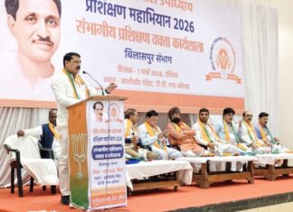 कोरबा में पं. दीनदयाल उपाध्याय प्रशिक्षण महाभियान–2026 की संभागीय वक्ता कार्यशाला संपन्न