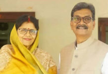 डॉ. चरणदास महंत व ज्योत्सना महंत ने दी होली की शुभकामनाएं