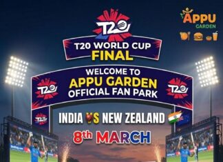 अप्पू गार्डन में गूंजेगा क्रिकेट का रोमांच: भारत बनाम न्यूजीलैंड महामुकाबले के लिए सज गया ‘फैन पार्क’