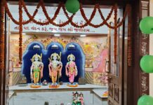 जलाराम मंदिर में धूमधाम से मनाया गया भगवान श्रीराम का प्राकट्य उत्सव