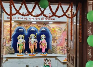 जलाराम मंदिर में धूमधाम से मनाया गया भगवान श्रीराम का प्राकट्य उत्सव