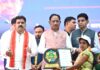 छत्तीसगढ़ की महिलाएं आत्मनिर्भरता और नवाचार से बना रही हैं नई पहचान – मुख्यमंत्री