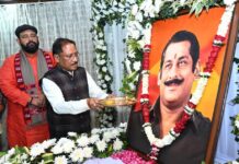 जनजातीय समाज के उत्थान के लिए समर्पित रहा स्व. दिलीप सिंह जूदेव का जीवन : मुख्यमंत्री