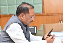 बीजापुर के अंकित सकनी ने यूपीएससी की सिविल सेवा परीक्षा में पाई सफलता, मुख्यमंत्री विष्णु देव साय ने दी बधाई