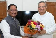 मुख्यमंत्री विष्णु देव साय ने विधानसभा अध्यक्ष डॉ. रमन सिंह से की सौजन्य मुलाकात