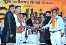 बस्तर क्षेत्र में खुशहाली और शांति बहाल करने में हो रहे हैं कामयाब: मुख्यमंत्री