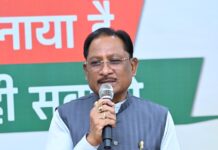 स्वास्थ्य सुविधाओं के विस्तार के लिए प्रतिबद्ध है हमारी सरकार : मुख्यमंत्री