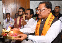 मुख्यमंत्री विष्णु देव साय ने जगन्नाथ मंदिर में की पूजा-अर्चना