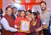 गोल्डन बुक ऑफ वर्ल्ड रिकॉर्ड में दर्ज हुआ छत्तीसगढ़ का सामूहिक विवाह