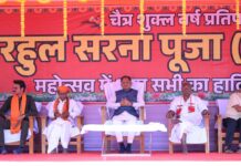 सरहुल उत्सव जनजातीय संस्कृति की विशिष्ट धरोहर, इसे संजोकर रखना हम सबकी जिम्मेदारी : मुख्यमंत्री