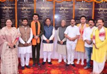 जशपुर को विकास की नई सौगात : मुख्यमंत्री विष्णु देव साय ने 19.51 करोड़ के 6 विकास कार्यों का किया भूमिपूजन