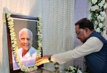 मुख्यमंत्री विष्णुदेव साय ने लोकतंत्र सेनानी स्वर्गीय महावीर प्रसाद जैन को दी श्रद्धांजलि