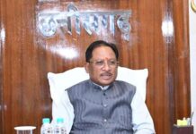 प्रदेश के विकास में सबसे बड़ी बाधा नक्सलवाद को डबल इंजन की सरकार ने किया दूर : मुख्यमंत्री श्री साय